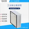 Elemento de Filtro de Aire 4N0015
