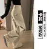 Pantalones cargo tipo cimitarra verde militar para mujer, nuevo estilo otoño 2026, petite, geniales y elegantes, corte holgado, favorecedores, pantalones casuales de pierna ancha