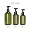 Em Estoque Garrafa Recarregável de Alta Qualidade 300ml com Ombro Inclinado Tipo Pump, Transparente Fosca 500ml Grande Capacidade Garrafa Vazia para Shampoo