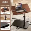 Mesa de centro com tampo basculante de altura ajustável com design de encaixe em forma de C, adequada para salas de estar pequenas, mesa lateral para assistir TV, mesa quadrada plana