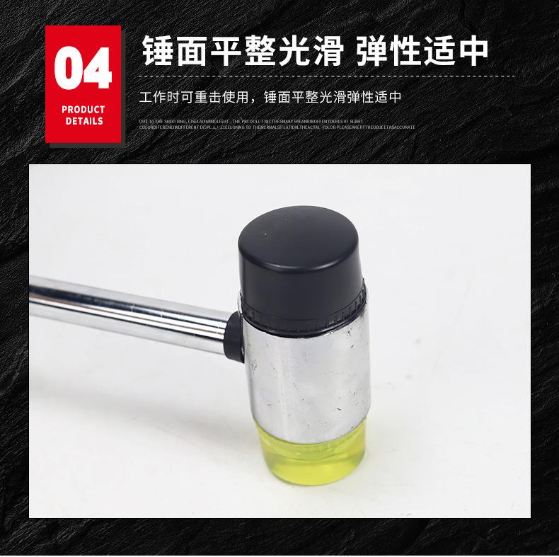 详情_12.jpg