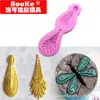 Molde de Encaje Decorativo para Pastel Estilo Europeo, Herramienta de Decoración de Fondant de Silicona DIY