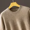 Nuevo suéter de cachemir Bai Cai Rong para hombre, cuello redondo plano, otoño 2026, casual de negocios, lujo ligero, versátil, corte holgado, manga corta