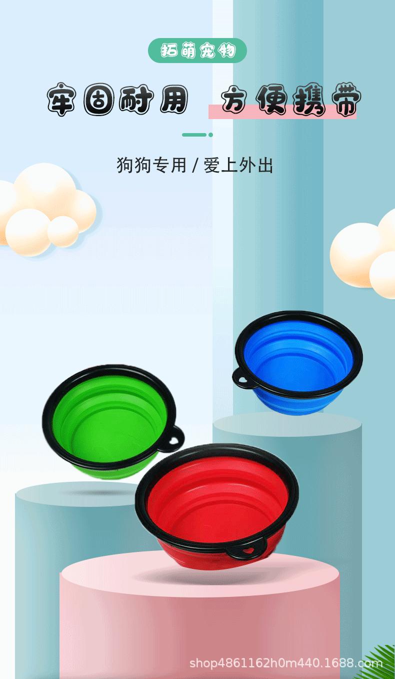 保温杯详情_01.gif