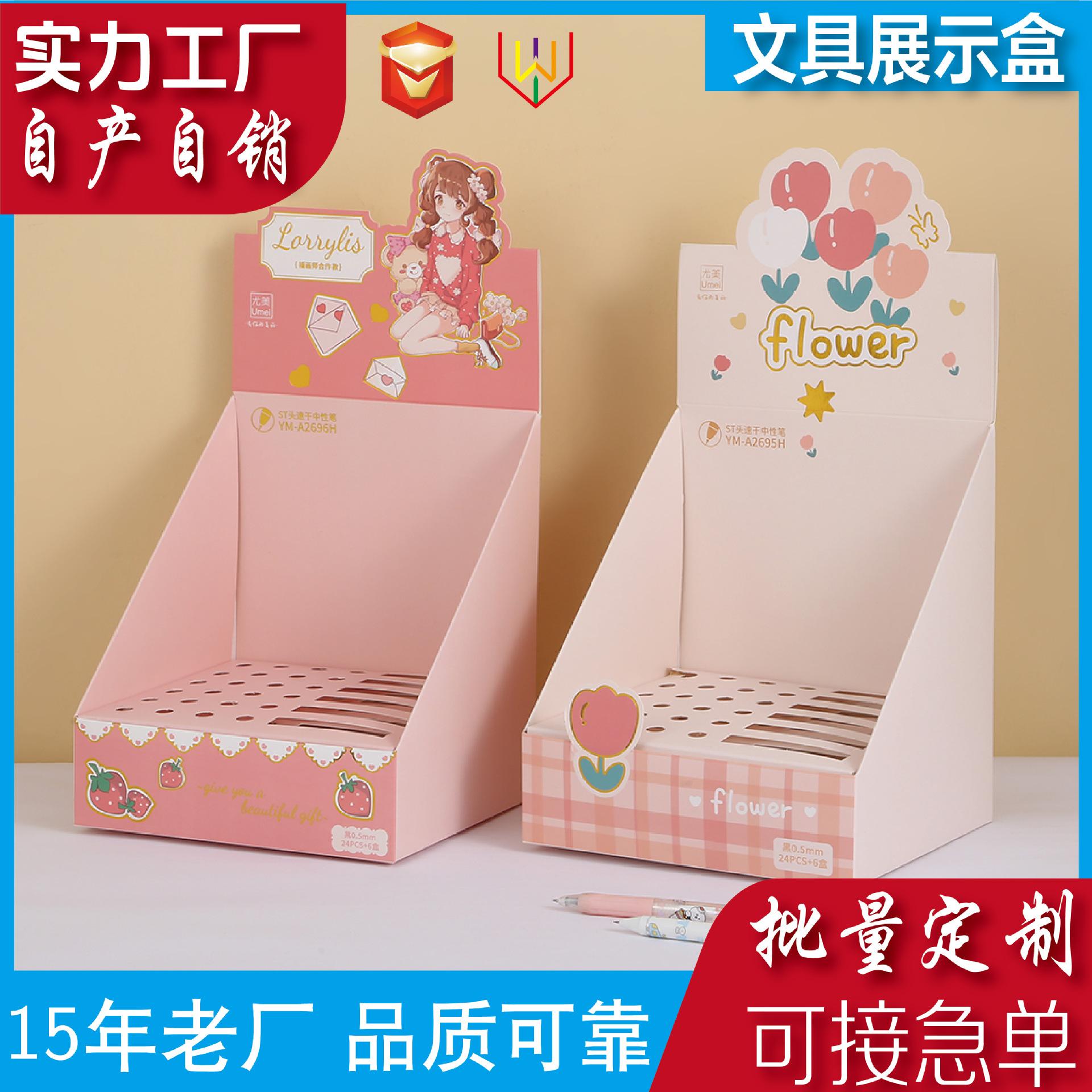 万森主图文案_画板 1.jpg