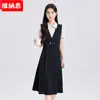 Vestido Colegial de Primavera e Verão, Saia Midi, Roupa para Ocasião Formal, Roupa para Entrevista de Qualificação de Professor, Conjunto de Vestido