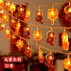 Luces Pequeñas de Colores de Buena Suerte para Año Nuevo Luces Intermitentes Luces LED de Atmósfera para Año Nuevo Decoración del Festival de Primavera Luces Colgantes Luces Decorativas para Escena Cadena