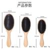 Cepillo de masaje de cerdas cepillo cojín de aire de cerdas peine de madera peine de airbag femenino peine de placa grande peluquería herramientas para el cabello cursivo