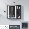Gabinete de banheiro em alumínio espacial e combinação de gabinete com espelho, caixa de armazenamento separada para lavabo, espelho de armazenamento de parede para banheiro