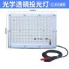 Yaming Luz Exterior LED de Bajo Voltaje Foco 12V85V Batería Marina Puesto de Mercado Nocturno Iluminación de Alta Potencia