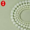 Piedra Luminosa Cuentas Redondas Cuentas Sueltas Patrón Mar Verde DIY Pulsera Accesorios de Joyería Accesorios de Joyería Semiterminados Paquete de Material para Pulsera