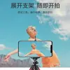 Suporte Tripé de Celular Polvo, Suporte de Telefone Portátil Multifuncional, Suporte de Mesa para Transmissão ao Vivo e Filmagem, Suporte Flexível