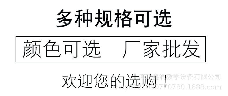 纯色体操圈