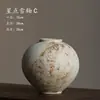 Jarrón de cerámica de Jingdezhen, un lujoso adorno estilo wabi-sabi para la sala de estar, perfecto para exhibir flores secas o frescas; estilo chino vintage, cerámica rústica.