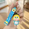 Nuevo llavero de muñeca grande llorona transfronteriza, colgante de muñeca llorona, llavero, decoración de bolso, pequeño regalo