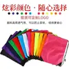 Bolsa de Cordão de Poliéster 210D em Estoque para Eventos de Maratona, Bolsa de Armazenamento Oxford, Bolsa de Ombro Duplo para Basquete