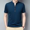 Camiseta de Hombre Verano Cuello Mao Seda de Hielo Color Sólido Casual Negocios Manga Corta Camiseta de Hombre Versátil Manga Media Top al Por Mayor