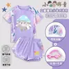 Moda Praia Infantil Inspirada em Festa de Ovos 2026 Verão Novo Maiô Infantil Duas Peças Proteção Solar Secagem Rápida