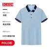 Macacão T-shirt de Verão Manga Curta Roupas para Garçom de Restaurante de Chá de Leite Hotpot Hotel Uniformes Estampados Masculinos e Femininos