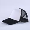 Gorra de red de esponja para estudiantes y niños, gorra de viaje para el sol al aire libre, gorra publicitaria impresa para equipo, logotipo impreso