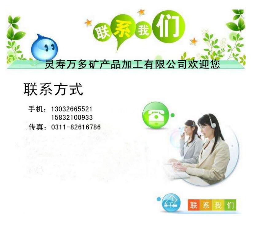 8651813224_1872959763_副本