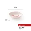 Mesa Tendencia Nacional Melamina Platos Tazones Comerciales para Fideos Olla Caliente Platos Especiales Buena Suerte y Prosperidad Estilo Hong Kong Tazones de Arroz Tazones de Arroz con Patas de Cerdo