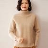 Outono e Inverno Novo Suéter de Tricô Cashmere Espesso com Gola Alta de Manga Longa Fio Trançado de 5 Fios Solto Suéter Feminino