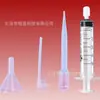 Venta Directa de Fábrica Set de Cuatro Piezas Dispensador de Perfume Extractor Dispensador de Perfume Herramienta Dispensadora de Cosméticos Perfume