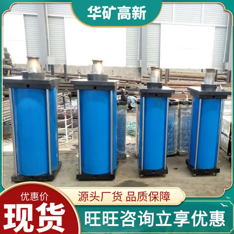 QQ截图20200416115144