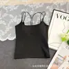 Camisole com Alças Finas na Cor Dopamina com Lindo Design nas Costas, Top Sexy para Mulheres, Camada Base de Lingerie Integrada