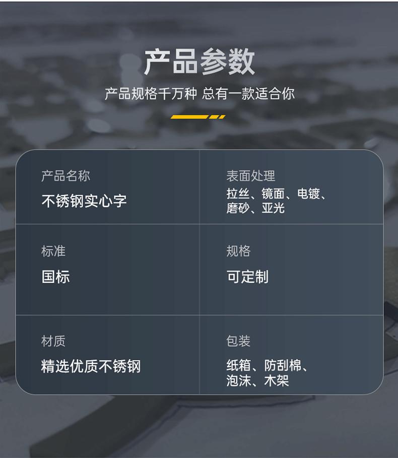 tempsjzlexportweb_04.gif