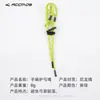 Cuerda de protección para arco recurvo tejida hoyt win-win sf fivics arco recurvo flecha tiro con arco AVALON cuerda para la muñeca tradicional