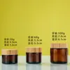 Pote de Creme de Vidro Marrom 30g com Tampa de Bambu, Frasco Reutilizável para Máscara Facial, Creme Facial, Cosméticos, Frasco Vazio, Frasco de Vidro para Skincare