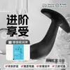 Tapón anal para pulgar para principiantes, juguete para apertura anal, estimulación prostática precisa, perlas anales, masturbador masculino, productos para adultos