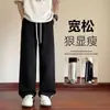 Pantalones Casuales de Primavera y Otoño Transfronterizos para Hombre, Pantalones Rectos Holgados, Pantalones de Chándal Caídos, Pantalones Largos de Rayas de Pierna Ancha para Hombre