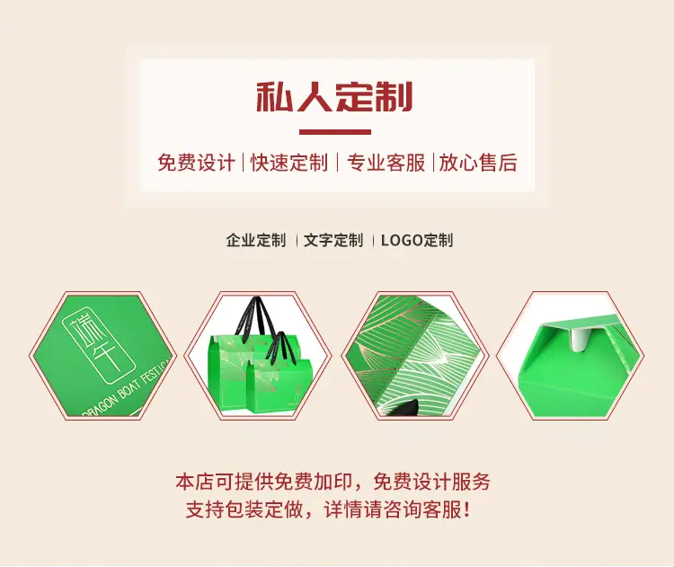 详情_18