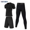 Roupa Fitness Esportiva Infantil Conjunto de Três Peças Esportivo Justo de Secagem Rápida Elástico Roupa de Corrida Ciclismo Basquete Futebol Base