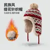 Gorro de Punto Cálido de Terciopelo de Invierno Nuevo para Exteriores Casual Protección para los Oídos Lazo Gorro de Lana Muestra Cara Pequeña Resistente al Frío Gorro de Felpa