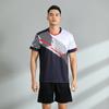 Roupas de Badminton de Novo Estilo para Corrida, Secagem Rápida e Respiráveis, Compra em Grupo, Conjunto de Roupas de Badminton Personalizado por Sublimação