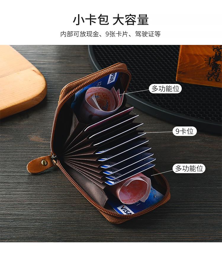详情页_07.jpg