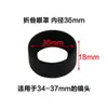 Accesorios para Microscopio Estereoscópico Biológico Telescopio Ocular Ocular de Goma Ocular en Forma de Trompa Ocular Plegable