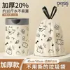 Bolsas de basura de artemisa para uso doméstico, portátiles, engrosadas, a prueba de fugas, resistentes al desgarro, bolsas de basura extra grandes para cocina con cordón, repelentes de insectos