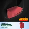Adecuado para Li Auto I8L6L7L8L9Mega Cubo de Basura para Coche Caja de Almacenamiento para Paraguas Accesorios Impermeables de Silicona para el Interior del Coche