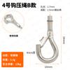 Fabricante de Ganchos de Aseguramiento Suministra Directamente Ganchos de Hierro, Lámparas y Candelabros Resistentes a Altas Temperaturas, Accesorios de Gancho Fijo para Eslingas de Cable de Acero Especial