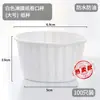 Caja para Cupcakes con Ventana Caja de Embalaje Cartulina Blanca de Grado Alimenticio Mascota Transparente Espesada Caja para Postres para Llevar de 4 Piezas