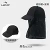 Gorra de béisbol de secado rápido gorra multifuncional para exteriores de pesca sombrero solar para hombre con protección para el cuello desmontable transpirable fina gorra de béisbol