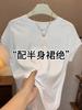 Camiseta Europeia Cor Pura Simples Versátil Manga Pequena Voadora para Mulheres 2025 Verão Nova Estilo Coreano Solta Emagrecimento Gola Redonda
