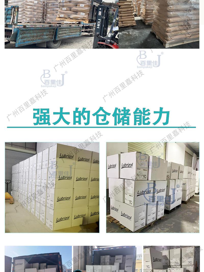 微信图片_20230919180454