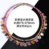 Collar de Turmalina Natural de Cristal Jingyao Colgante Forma de Gota Cadena Arcoíris para Clavícula Cadena de Torre Collar de Color Caramelo Joyería Regalo