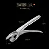Pinza antigoteo para cuencos de acero inoxidable 304, antideslizante, para uso en la cocina del hogar, herramienta elevadora para bandejas de vapor